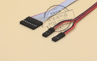 TJC8-杜邦（2.54mm）